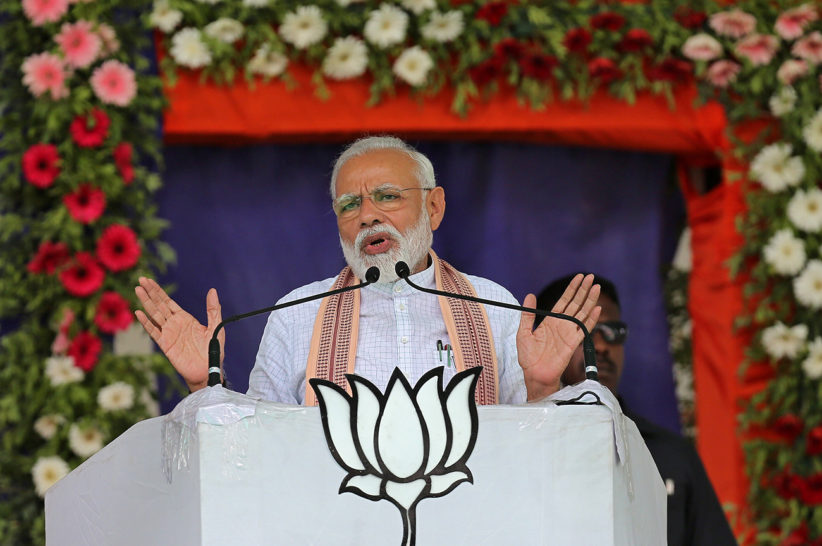 NWBM Narendra Modi